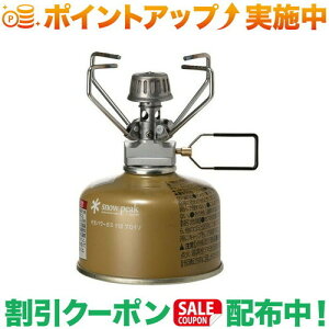 N[|zz(Xm[s[N)snow peak MKp[Xg[un