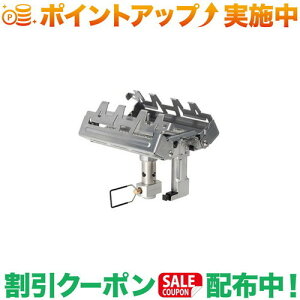 N[|zz(Xm[s[N)snow peak MKp[Xg[u N^