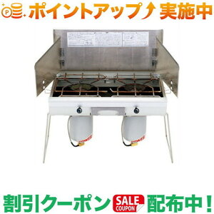 N[|zz(Xm[s[N)snow peak MKp[c[o[i[ to (GS-230)