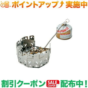 N[|zz(Xm[s[N)snow peak G Xg[u iM GS-360