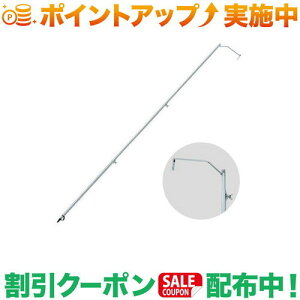 N[|zz(Xm[s[N)snow peak pChCo[ (LT-004)