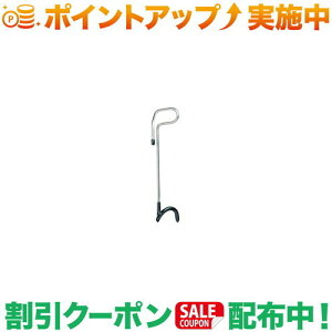 N[|zz(Xm[s[N)snow peak ^nK[