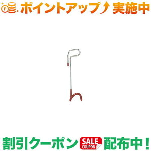 N[|zz(Xm[s[N)snow peak ^nK[L