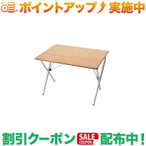 N[|zz(Xm[s[N)snow peak ANVe[u| (LV-010TR)