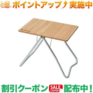 N[|zz(Xm[s[N)snow peak Mye[u| (LV-034TR)