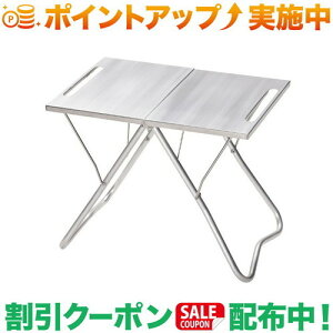 N[|zz(Xm[s[N)snow peak TAKIBI Mye[u LV-039