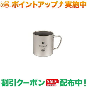 N[|zz(Xm[s[N)snow peak `^_u}O 450