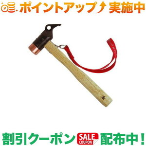 N[|zz(Xm[s[N)snow peak yOn}[ PRO.C (N-001)