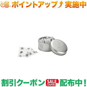 N[|zz(Xm[s[N)snow peak tB[h΍