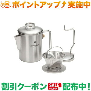 N[|zz(Xm[s[N)snow peak tB[hR[q[}X^[