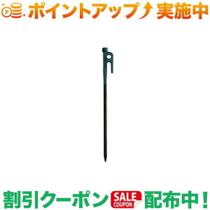 N[|zz(Xm[s[N)snow peak J[Xe[N30I[u