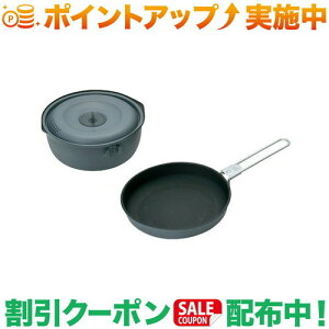 N[|zz(Xm[s[N)snow peak G NbJ[1000 SCS-200