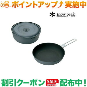 N[|zz(Xm[s[N)snow peak G NbJ[1500 (snowpeak) |AEghA AEghApi AEghA[ pi AEghAObY Lv Lvpi