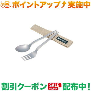 N[|zz(Xm[s[N)snow peak bp[2{Zbg (SCT-002)