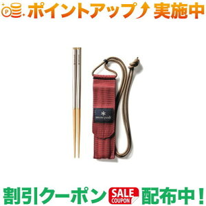 �N�[�|���z�z����(�X�m�[�s�[�N)snow peak �a���� M (SCT-110)