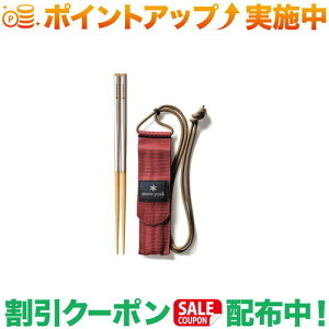 N[|zz(Xm[s[N)snow peak a L (SCT-111)