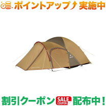 楽天市場】スノーピーク アメニティードーム sの通販 