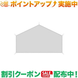 N[|zz(Xm[s[N)snow peak wLTC[Y1 OhV[g SDI-101-1