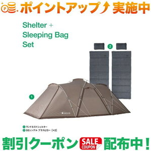 �N�[�|���z�z����(�X�m�[�s�[�N)snow peak �����h�l�X�g�V�F���^�[ �V�����t�Z�b�g