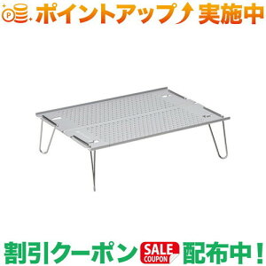 N[|zz(Xm[s[N)snow peak I[Cg (snowpeak) |AEghA AEghApi AEghA[ pi AEghAObY Lv Lvpi