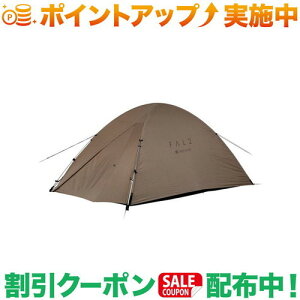 N[|zz(Xm[s[N)snow peak t@ Pro. air 2 SSD-702