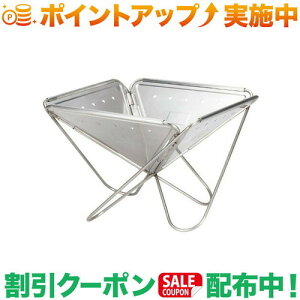 N[|zz(Xm[s[N)snow peak Α L (SP-ST-032RS)