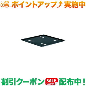 クーポン配布中★(スノーピーク)snow peak 焚火台 M ベースプレート (ST-033BP)