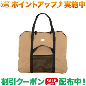 クーポン配布中★(スノーピーク)snow peak 焚火台LLコンプリート収納ケース