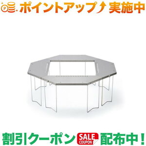 N[|zz(Xm[s[N)snow peak WJe[u (ST-050)