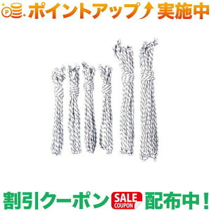 �N�[�|���z�z����(�X�m�[�s�[�N)snow peak ���[�v�Z�b�gPro ���N�^ /TP-342-1 (snowpeak)