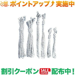 N[|zz(Xm[s[N)snow peak [vZbgPro wLT (TP-362-1)