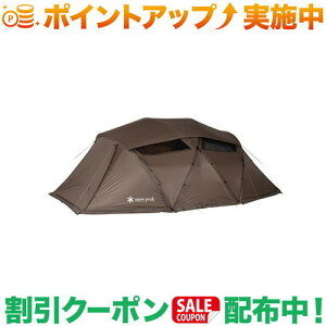 N[|zz(Xm[s[N)snow peak [CYPro.