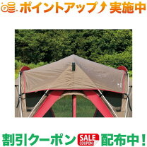 楽天市場】リビングシェルs シールドの通販