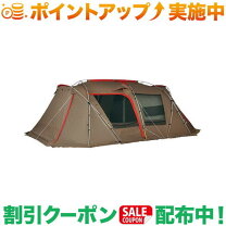 楽天市場】スノーピーク ランドロック TP-671Rの通販