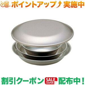 N[|zz(Xm[s[N)snow peak e[uEFA[ZbgL TW-021