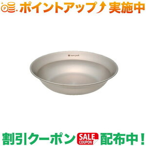 N[|zz(Xm[s[N)snow peak SPe[uEFA {[L (TW-031)