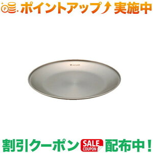 N[|zz(Xm[s[N)snow peak SPe[uEFA v[gL (TW-034)