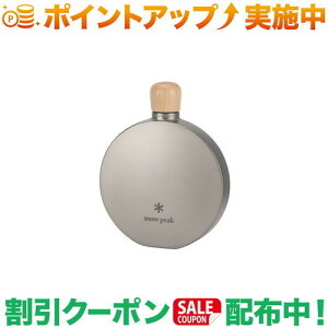 N[|zz(Xm[s[N)snow peak `^XLbg150