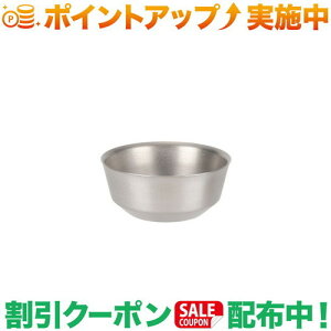 N[|zz(Xm[s[N)snow peak `^_u{E 400