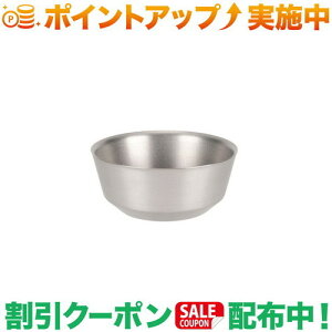 N[|zz(Xm[s[N)snow peak `^_u{E 600