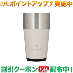 N[|zz(Xm[s[N)snow peak T[^u[470 Th