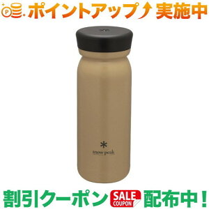 N[|zz(Xm[s[N)snow peak XeX^{g^Cv M500Th