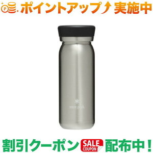 N[|zz(Xm[s[N)snow peak XeX^{g^CvM500NA