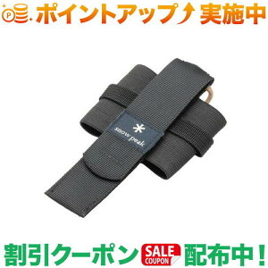 N[|zz(Xm[s[N)snow peak {gLA