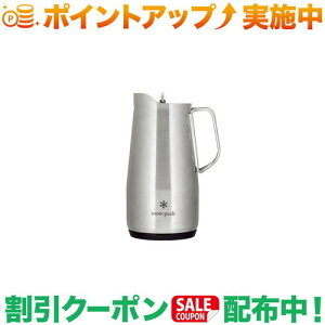 N[|zz(Xm[s[N)snow peak T[sb`[1900