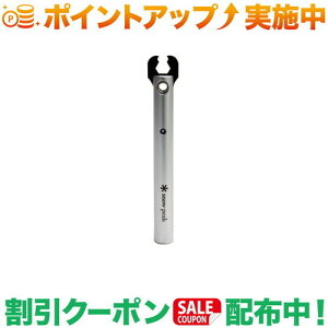 N[|zz(Xm[s[N)snow peak NK^ (UG-027)