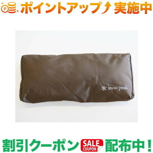 N[|zz(Xm[s[N)snow peak [`FANbV vX (snowpeak)