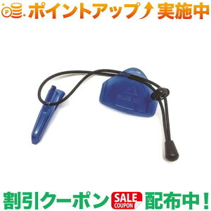 �N�[�|���z�z����(�u���[�A�C�X)blue ice �s�b�N / �A�b�Y �v���e�N�^�[ BL