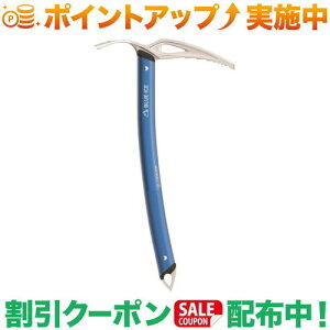 �N�[�|���z�z����(�u���[�A�C�X)blue ice �u���[�o�[�h �u���[ 54cm