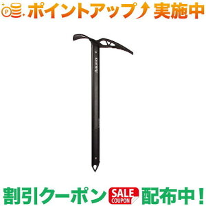 N[|zz(u[ACX)blue ice ubNo[h ubN 67cm